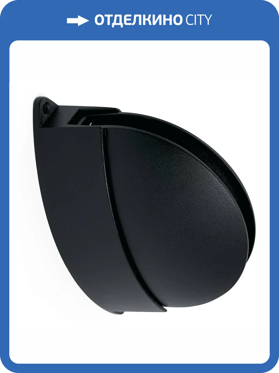 Уличный настенный светодиодный светильник Feron SP5002 11669 фото 5