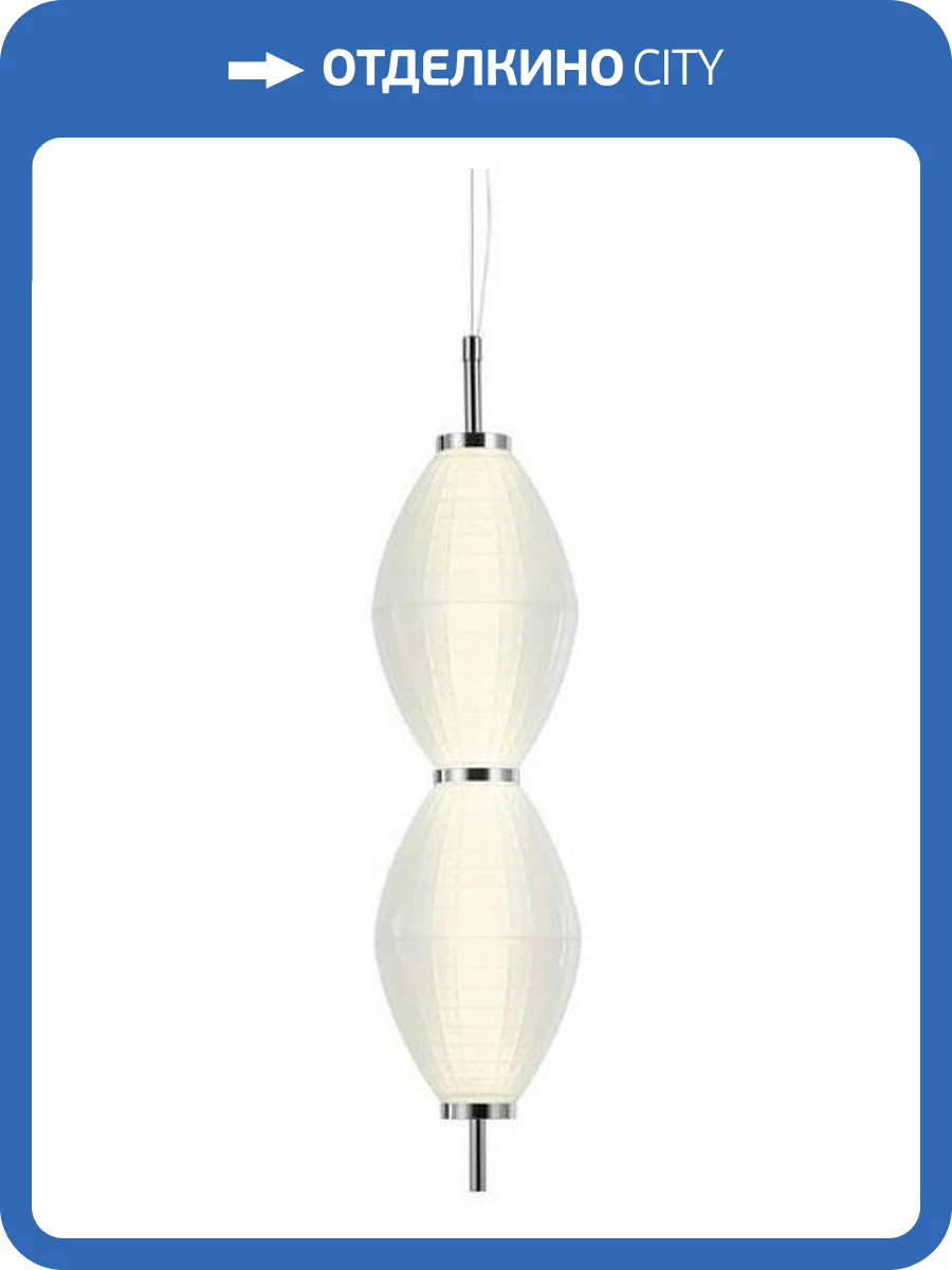 Подвесной светильник Omnilux Paglio OML-51406-02 фото 2