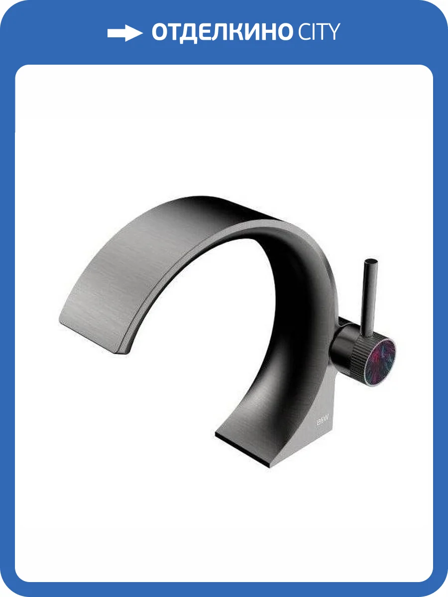 Смеситель для раковины Black&White GF-7106-GM оружейная сталь фото 14