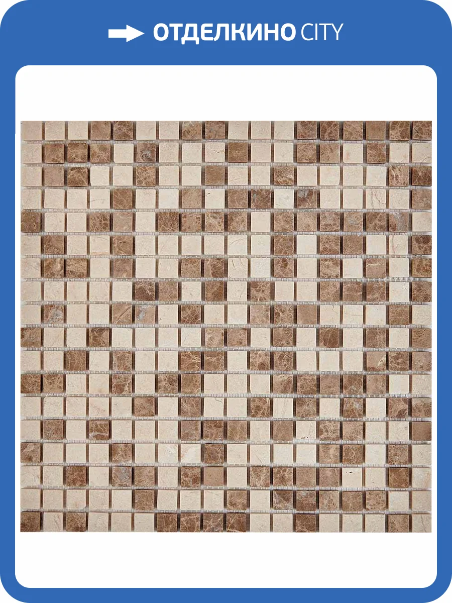 Мозаика Pixel Mosaic Мрамор PIX275 (1.5x1.5) 30.5x30.5 фото 2