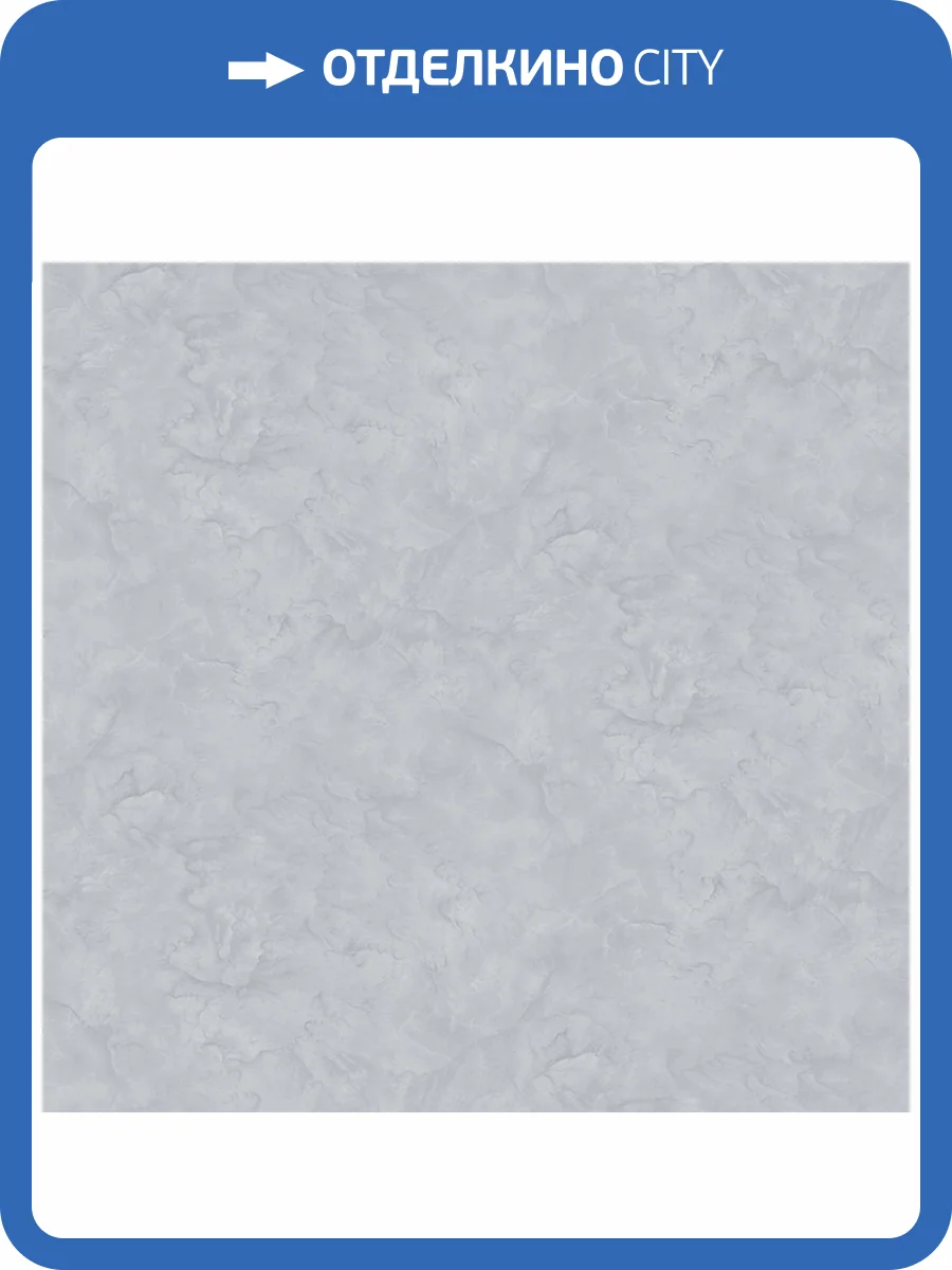 Обои Victoria Stenova Prestige 589119 фото 2