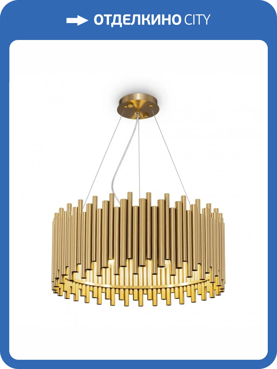 Подвесная люстра Maytoni Coliseo MOD136PL-06BS Латунь фото 3