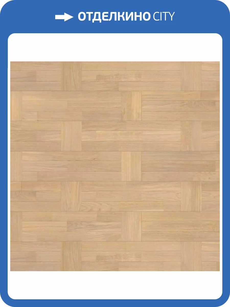 Паркетная доска Ter Hurne Contours 1101012284 Дуб Песочно-Серый Матовый лак 2390x200x13 фото 3