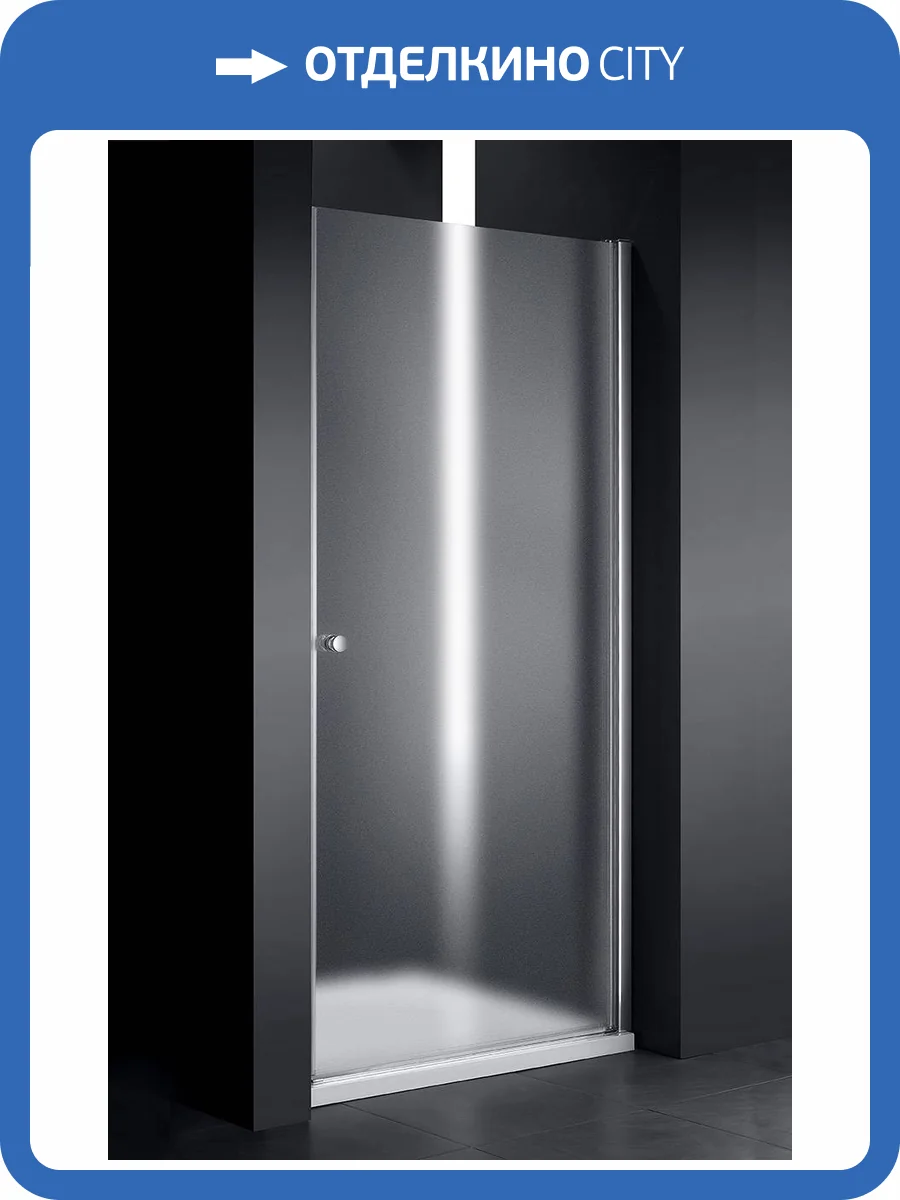 Душевая дверь в нишу Cezares ELENA-W-B-1-70-P-Cr-R профиль хром, стекло матовое, 70x195 фото 4