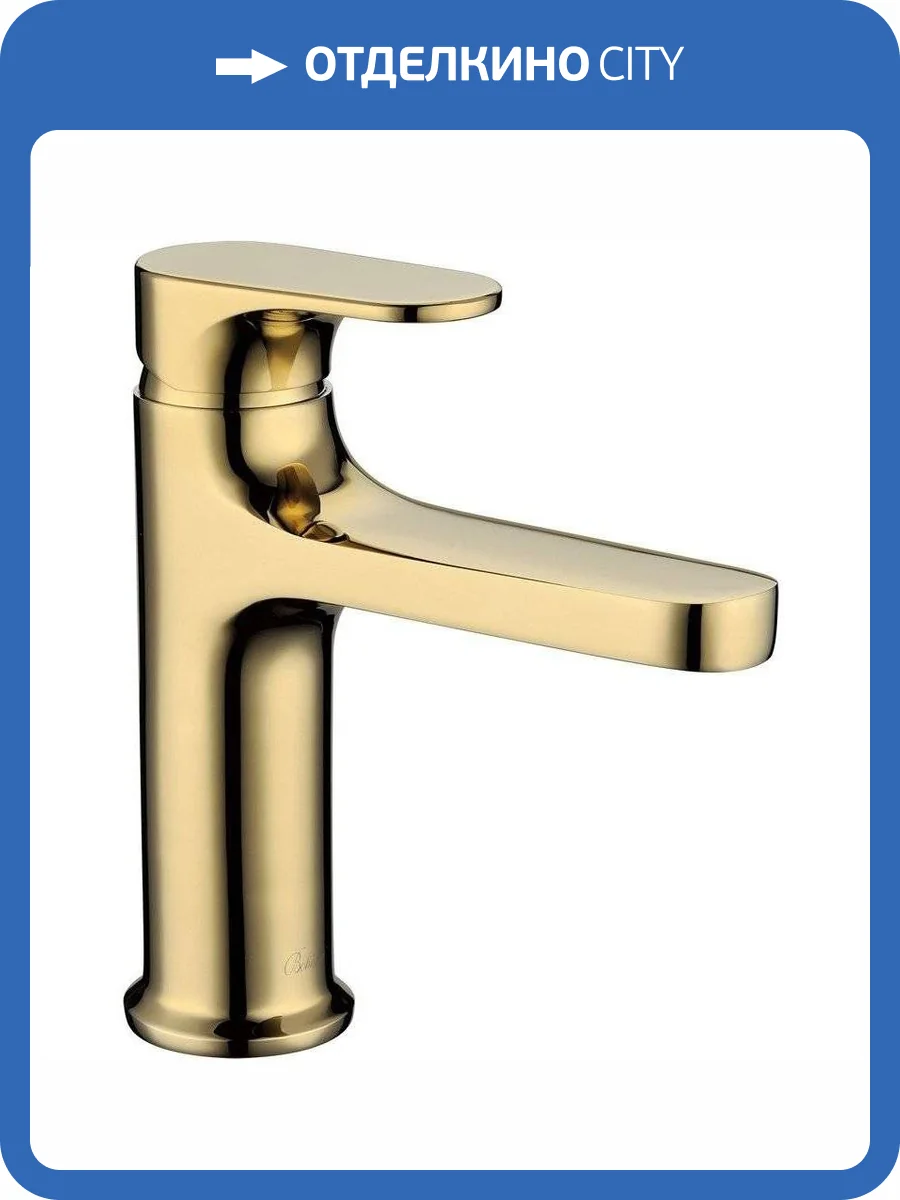 Смеситель для раковины Boheme Spectre 451-G золотой фото 3