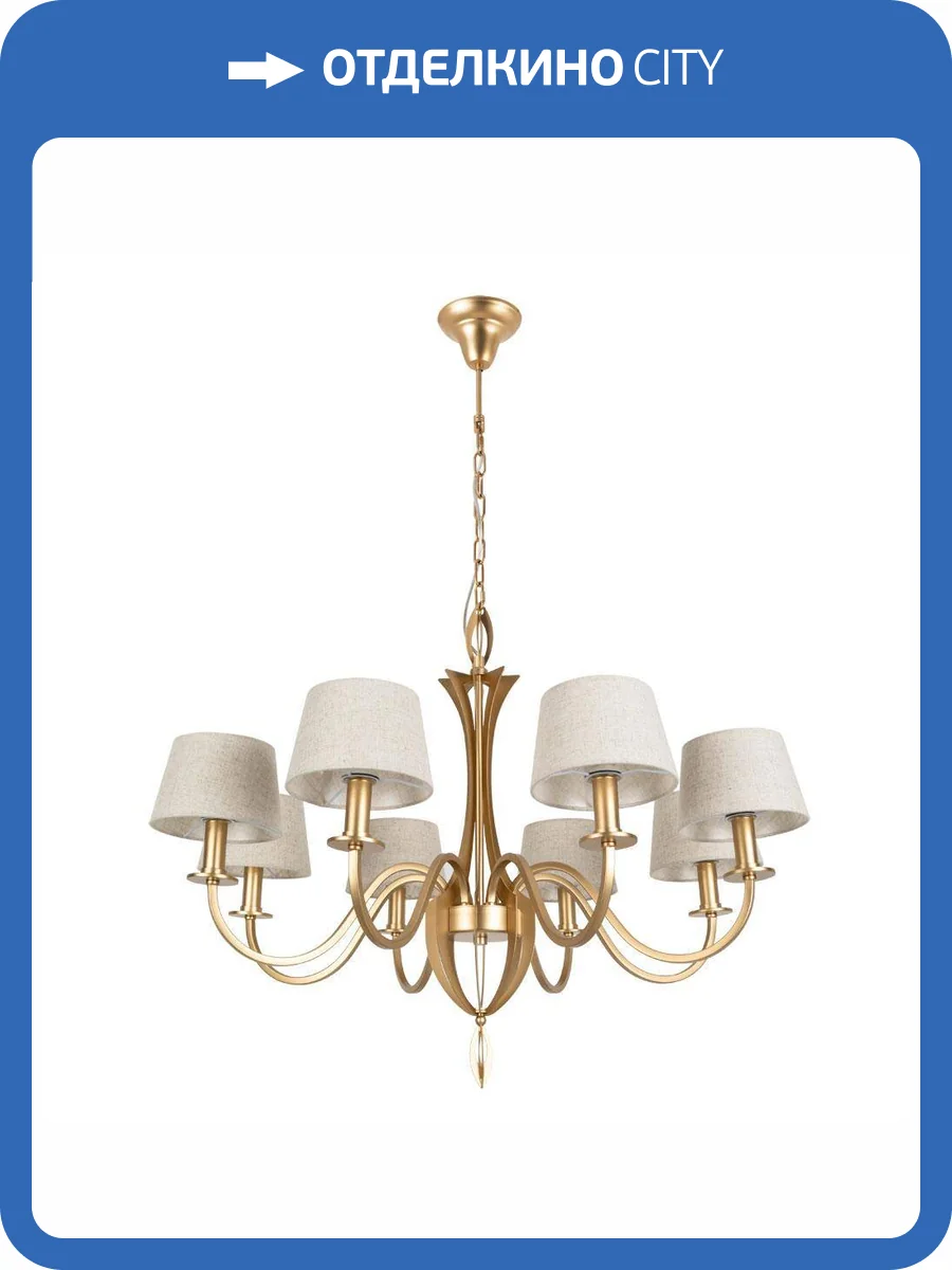 Подвесная люстра Divinare Florence 6819/19 SP-8 фото 4