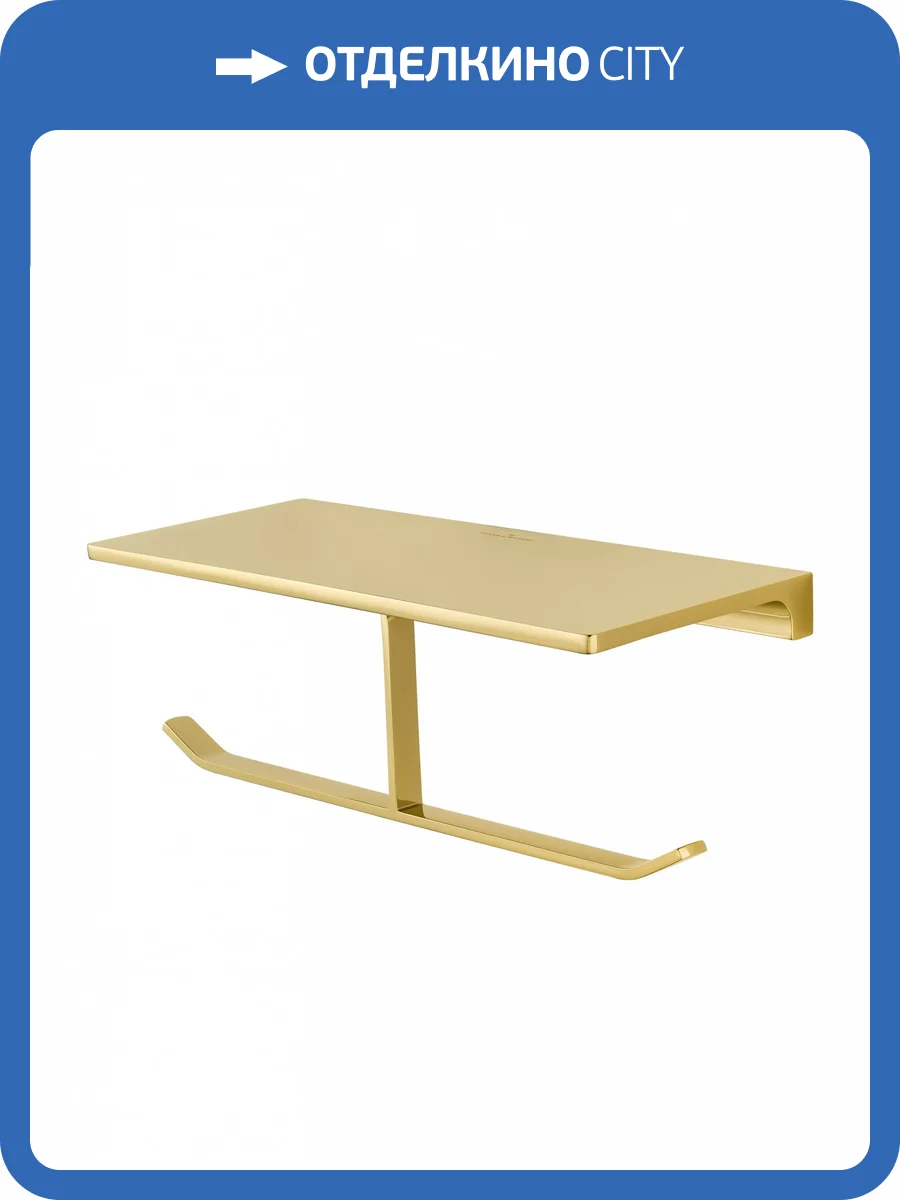 Держатель для туалетной бумаги Wonzon & Woghand WW-9156-LG двойной с полкой, глянцевое золото фото 5