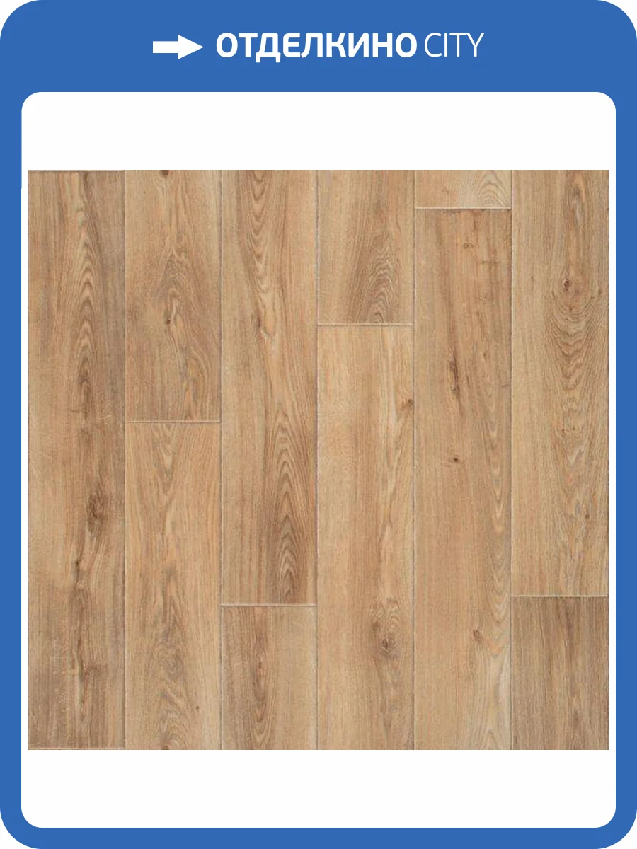 Линолеум Tarkett Force R Canasta 3 (рулон: 2x30=60 м2) фото 3