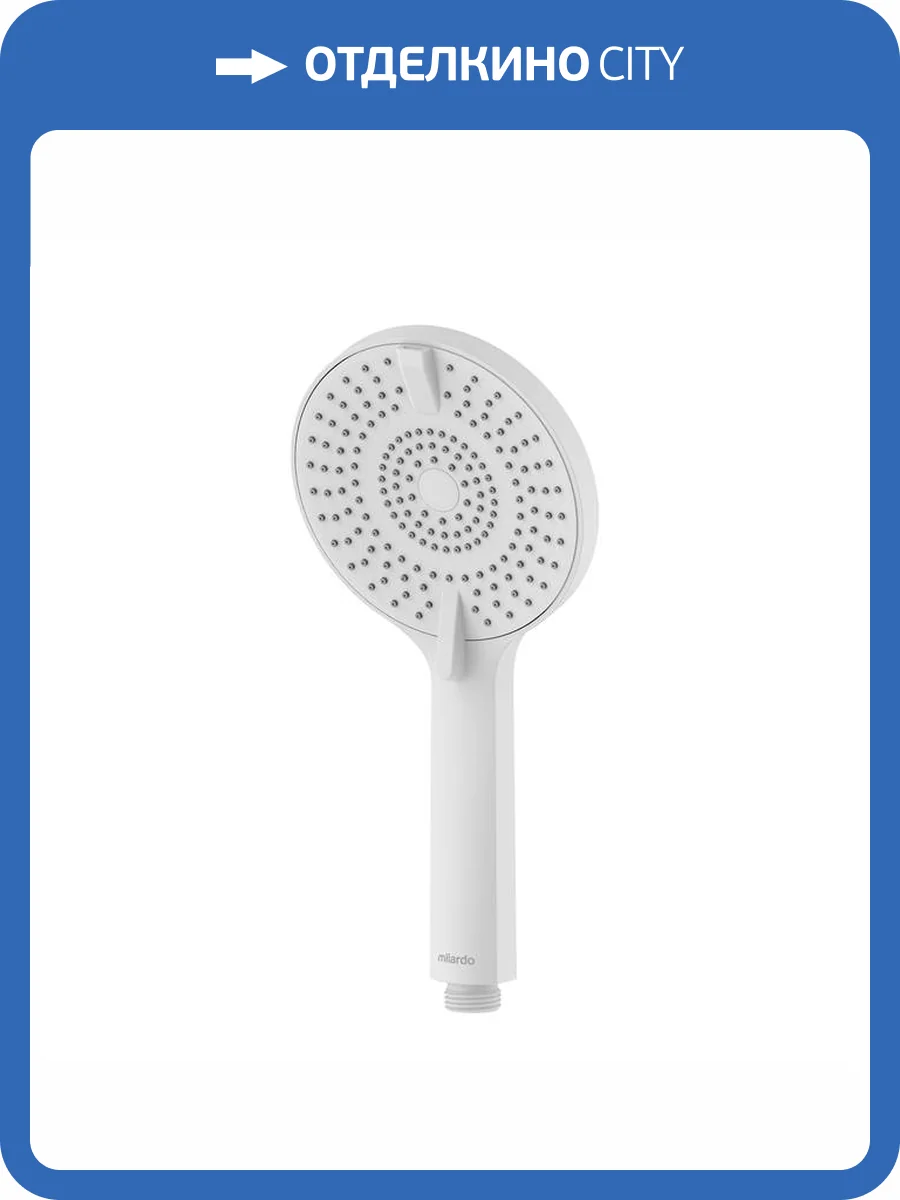 Лейка для душа Milardo Rora ROR4FWRM18 4F, белая матовая фото 7