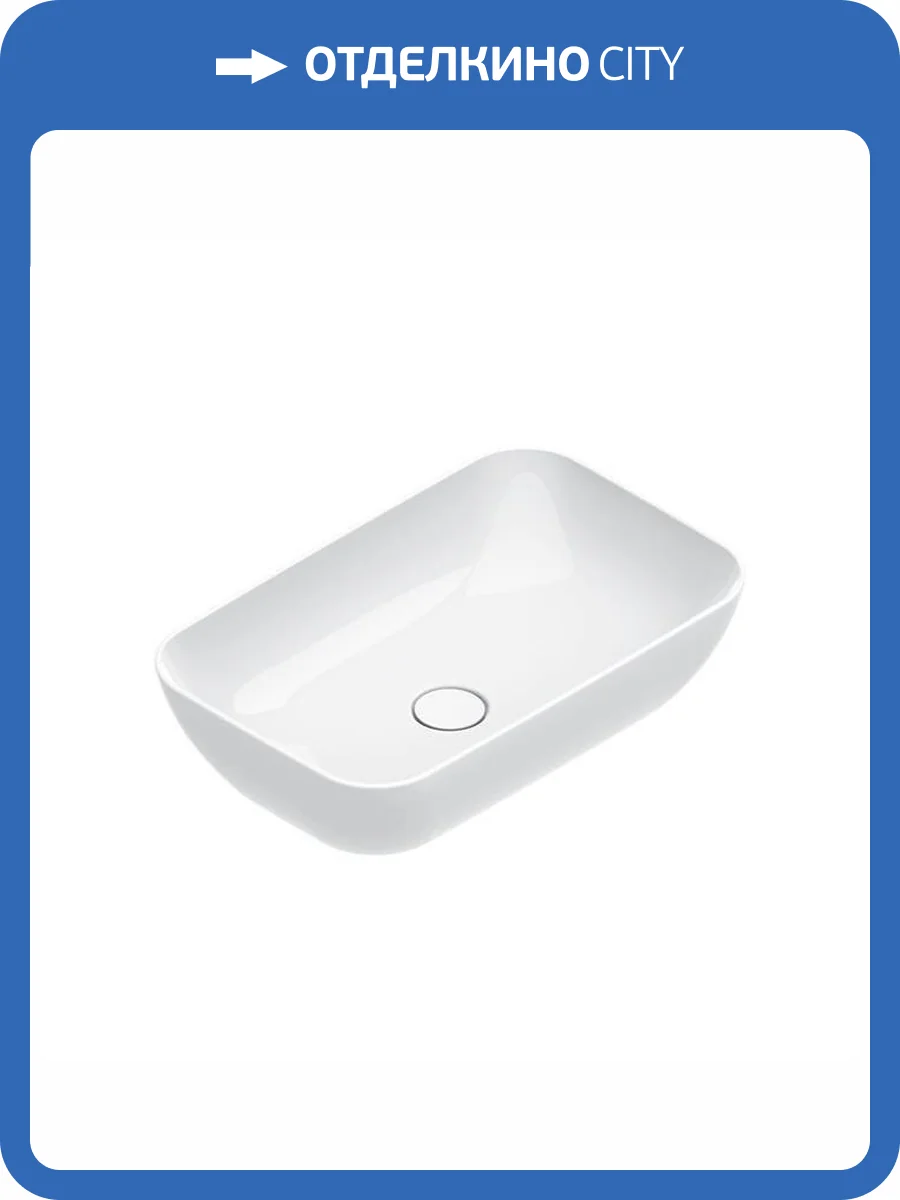 Раковина Catalano Green 422610001 60 см, белая глянцевая фото 3