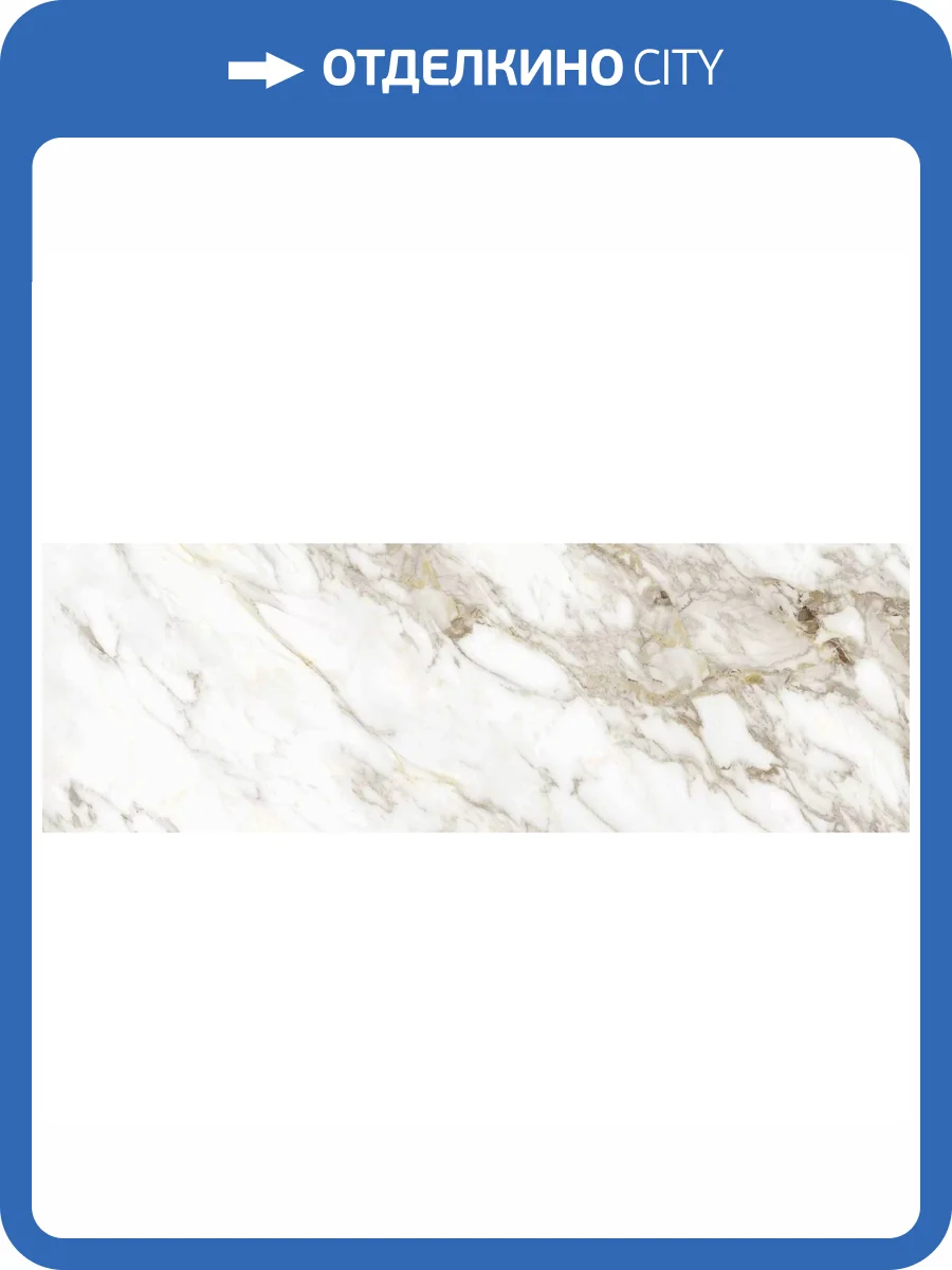 Керамогранит Adicon Slab ADI84201 Volakas Grigio Polished 80x240 фото 6