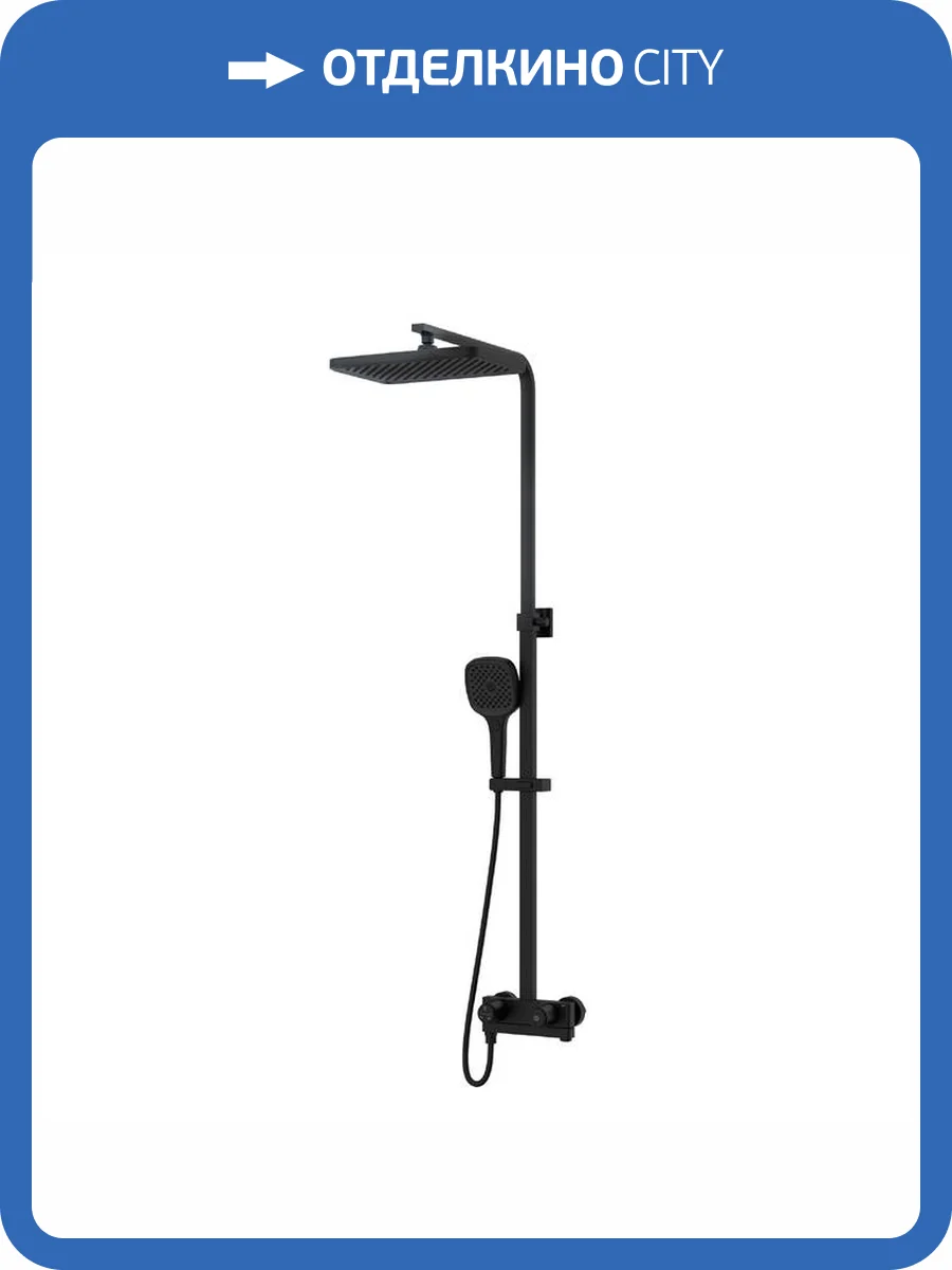 Душевая система Iddis Slide SLIBLBTi06 черная фото 7