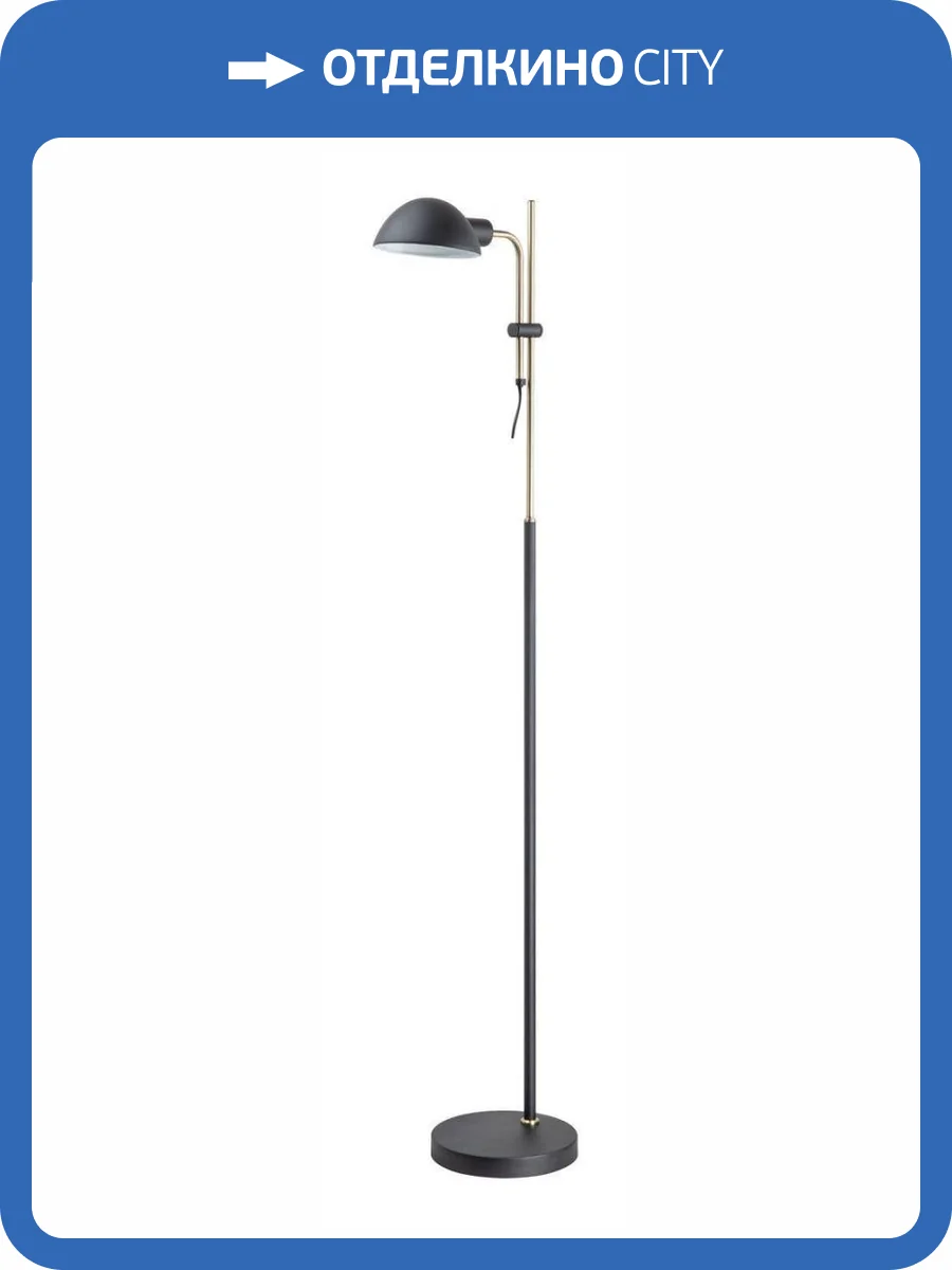 Торшер Arte Lamp Zetta A7055PN-1BK фото 3