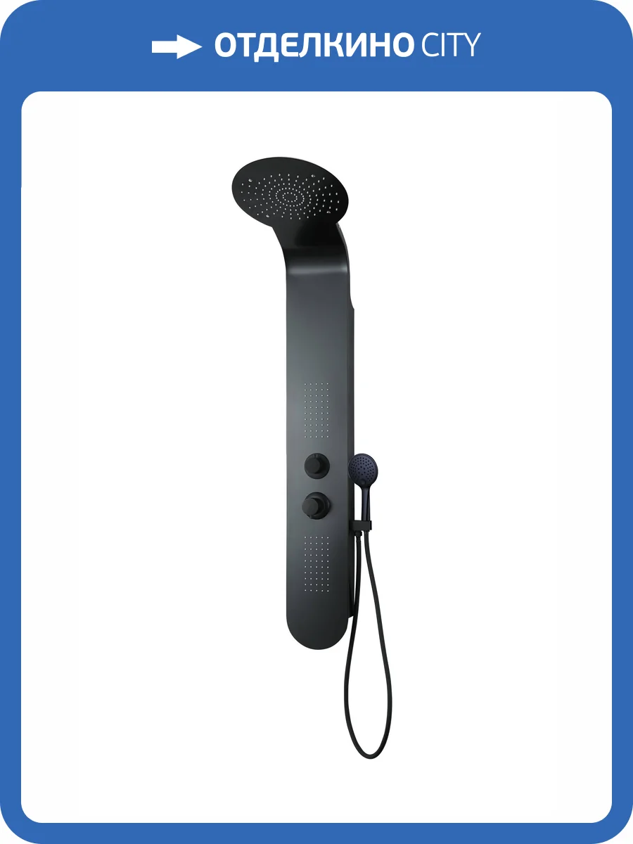 Душевая панель Taliente TA-G-A03Bb черная фото 4