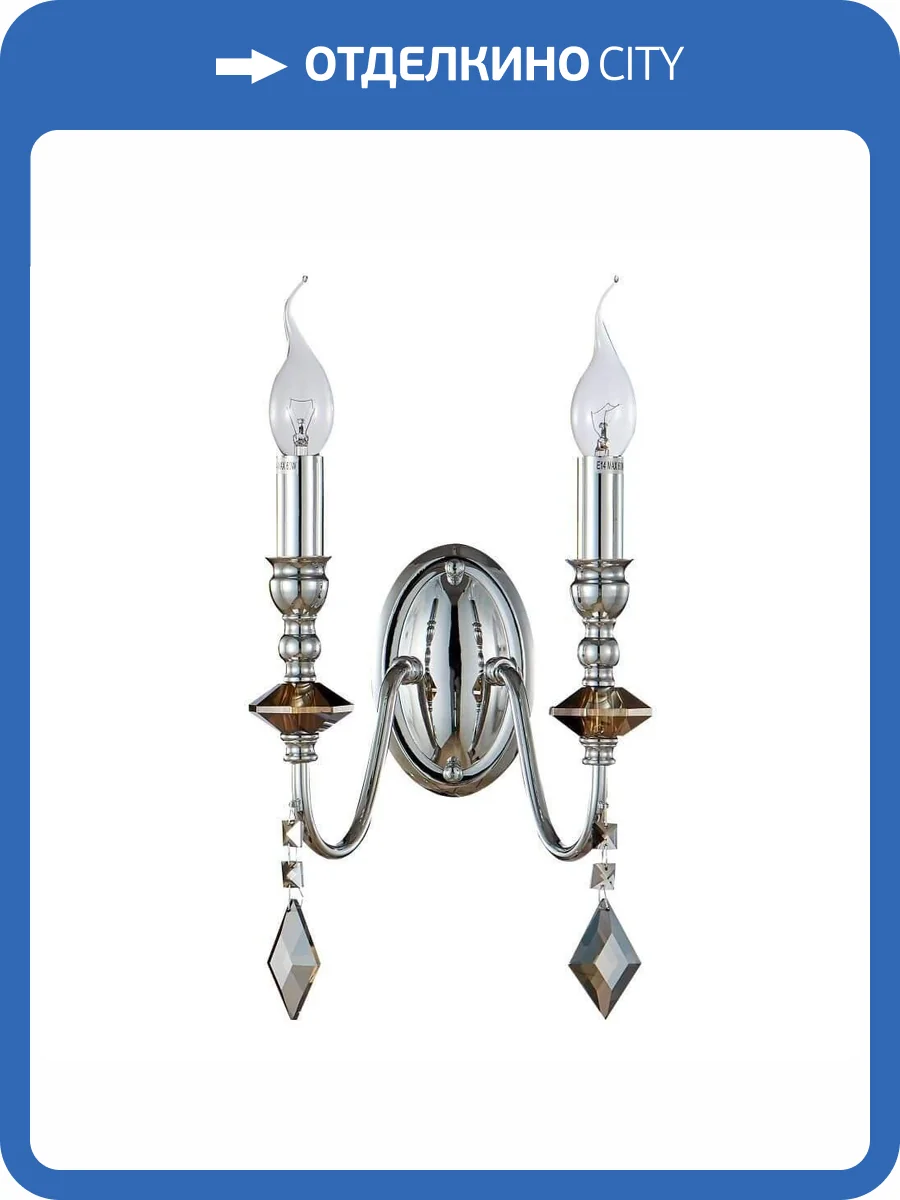 Бра Crystal Lux MERCEDES AP2 CHROME/SMOKE фото 3
