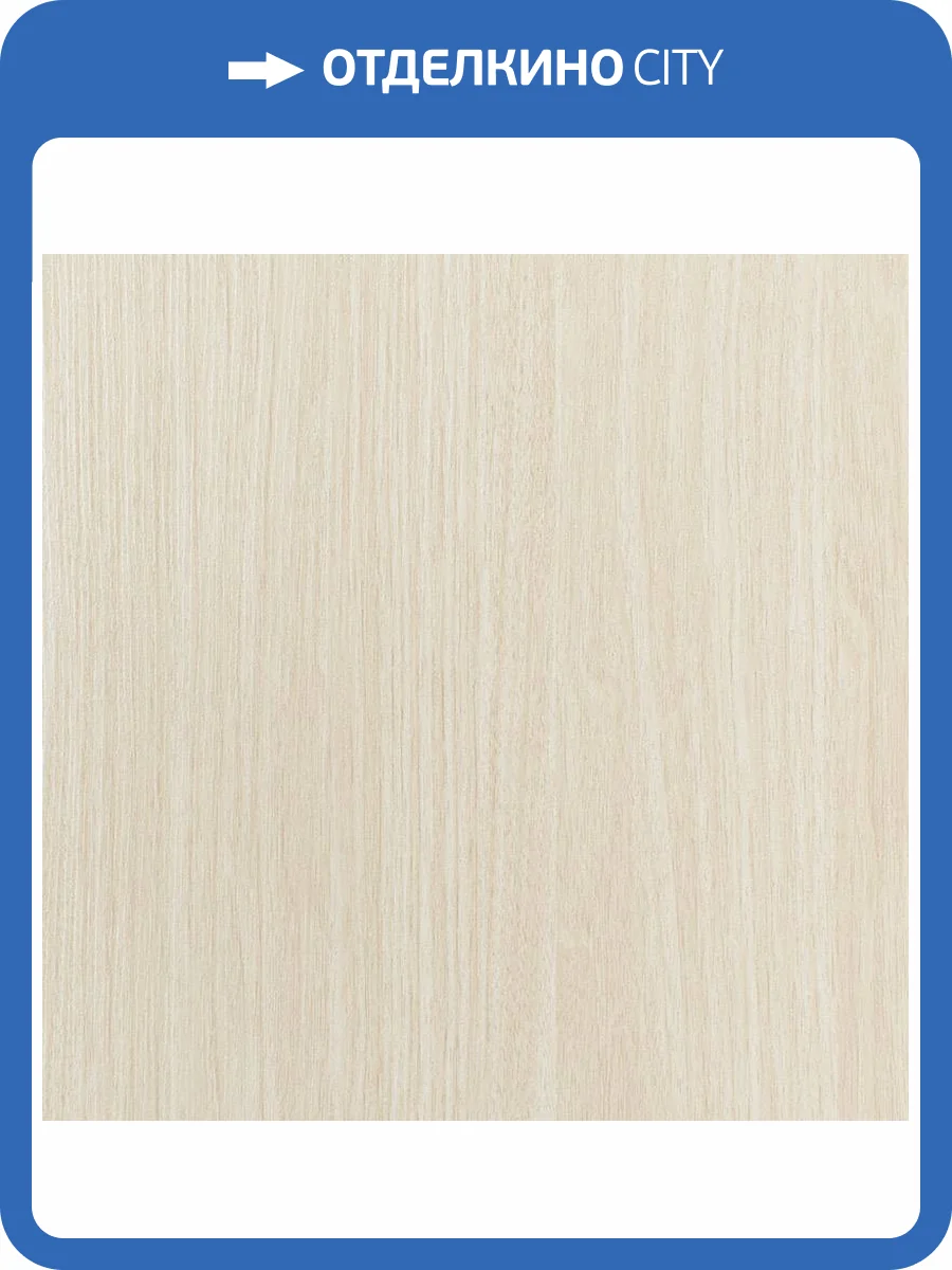 Панель ПВХ ВЕК Лиственница Кремовая 270x25x0.9 фото 4