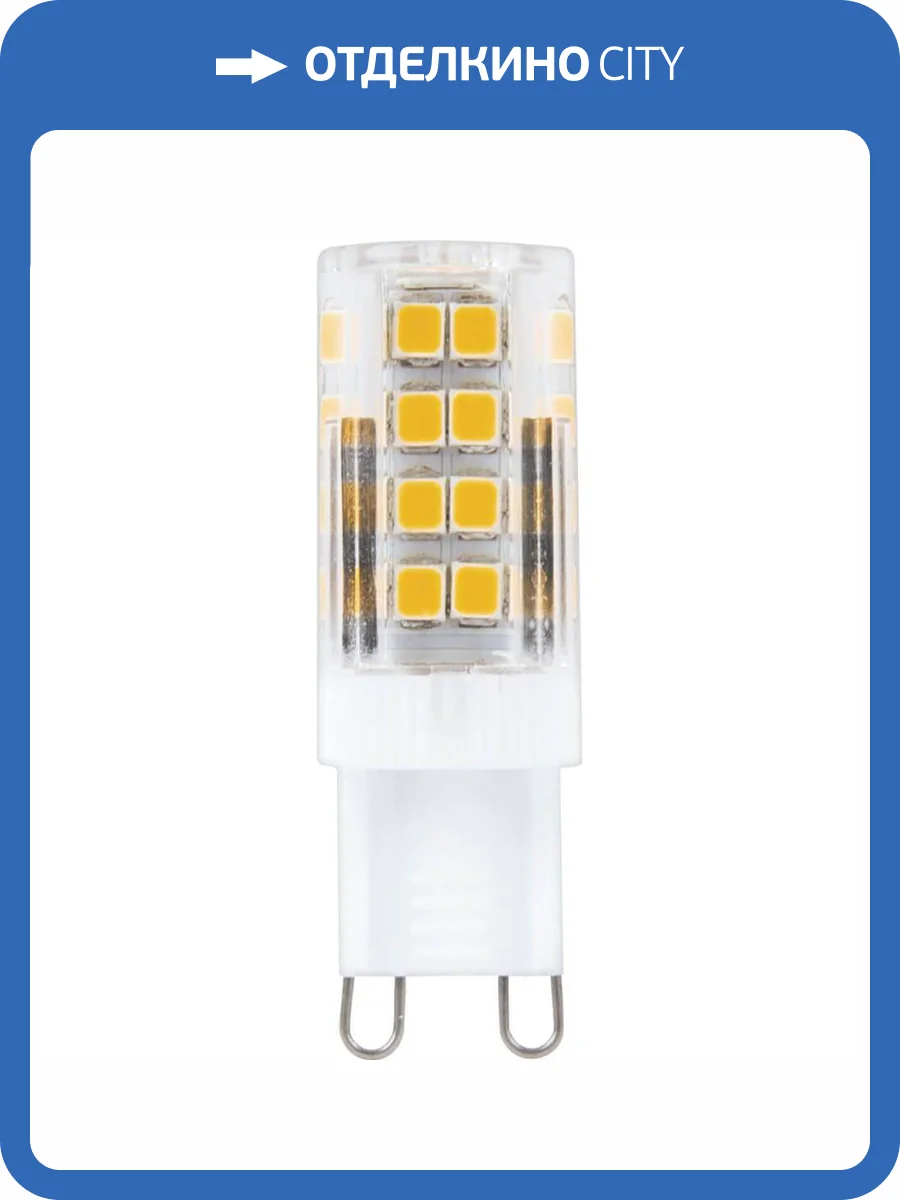 Лампа светодиодная Feron G9 5W 4000K прозрачная LB-432 25770 фото 4