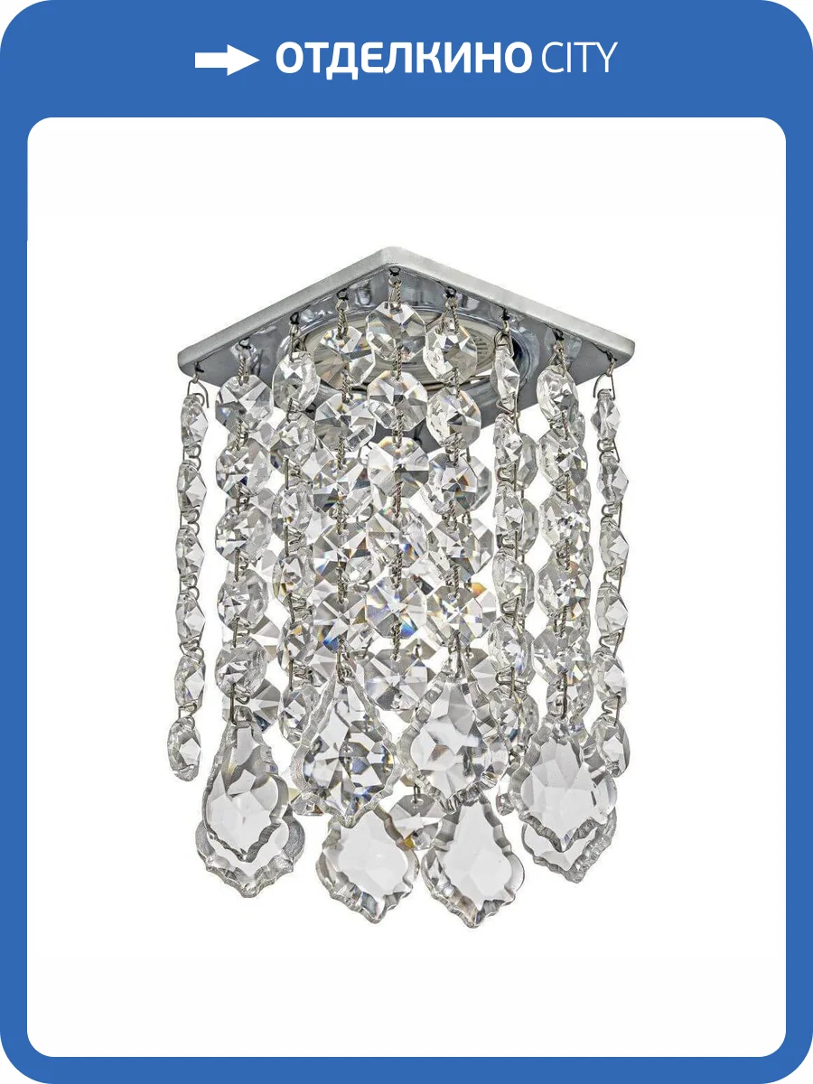 Встраиваемый светильник Dio DArte Tayo GU10.5.14.8x8.122 N фото 3