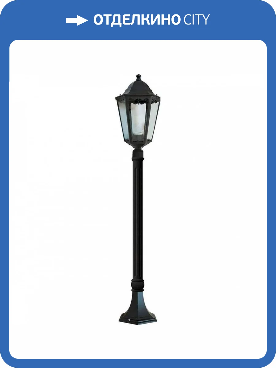 Уличный светильник Feron 6210 11076 фото 2