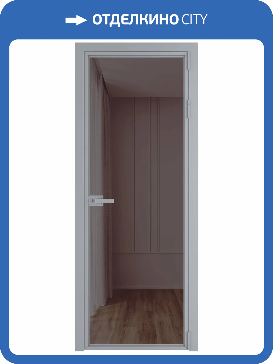 Межкомнатная дверь Profil Doors 1 AX цвет профиля Серебро, стекло безопасное 6 мм золотистая бронза 800x2000 фото 2