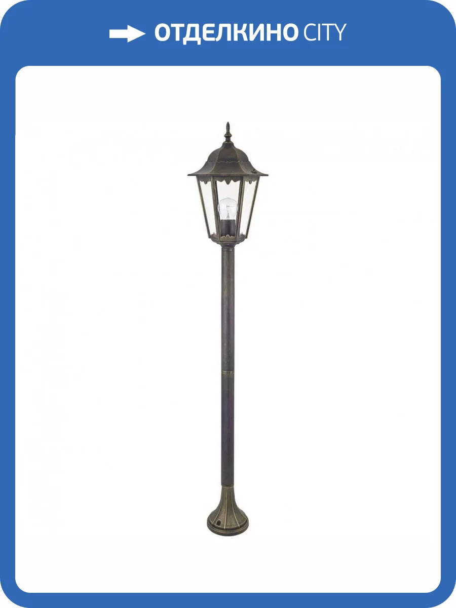 Уличный светильник Favourite London 1808-1F фото 2