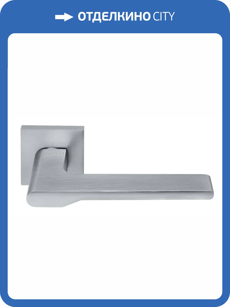 Дверная ручка Morelli MERCURY MH-53-S6 SC матовый хром фото 4