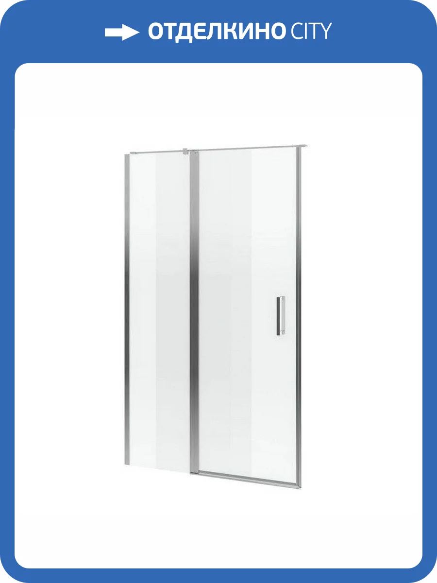 Душевая дверь со стенкой EXCELLENT Mazo 140 см (хром) фото 4