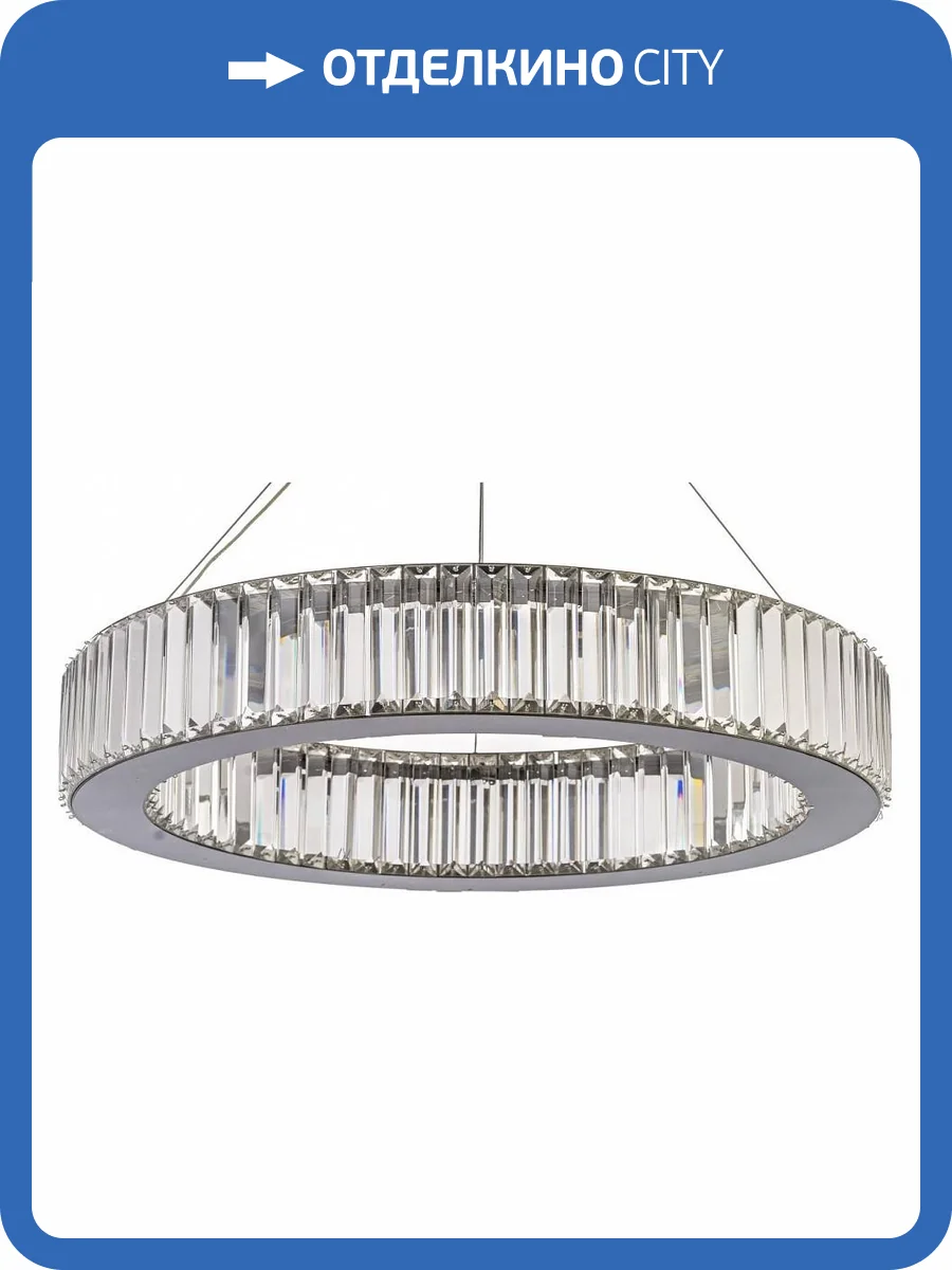 Подвесной светильник Arti Lampadari Anzio L 1.5.60.100 N фото 4