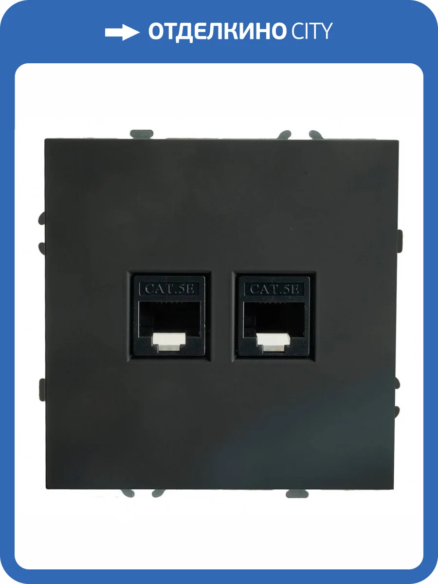 Розетка компьютерная двойная RJ-45 Stekker RST00-5111-05 49848 фото 2