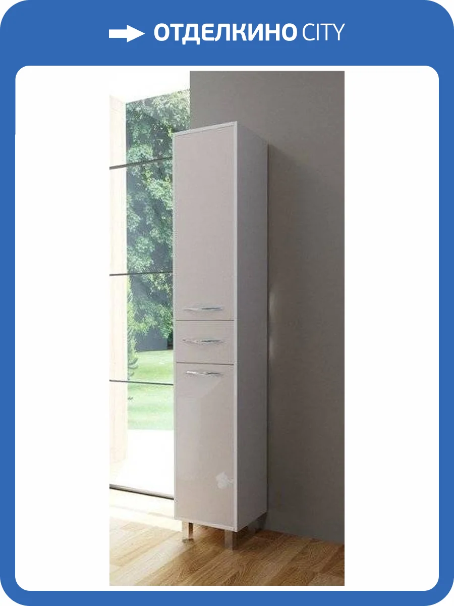 Шкаф-пенал Эстет Barcelona ФР-00003591 напольный, правосторонний, 1 ящик, 200x35 фото 2