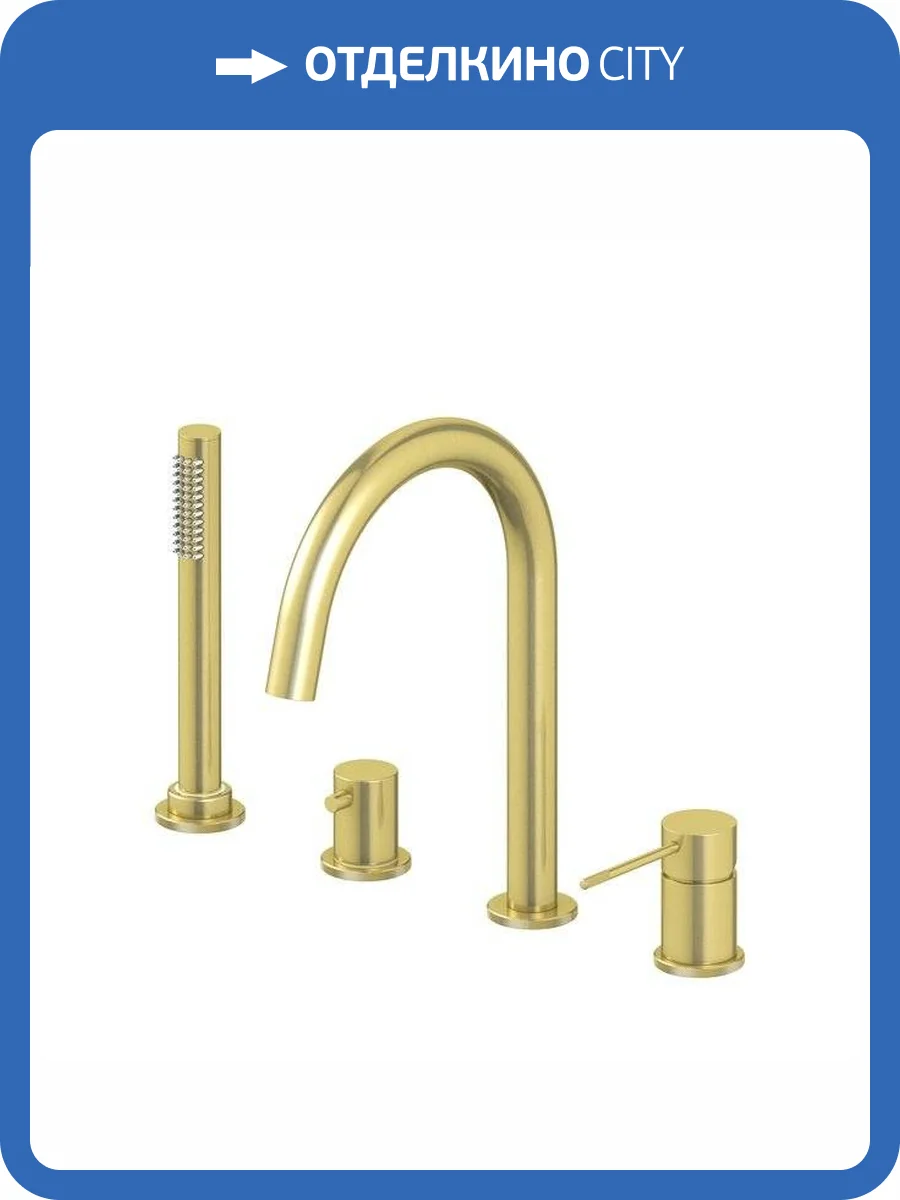 Смеситель на борт ванны Timo Saona 2320/17Y врезной фото 3