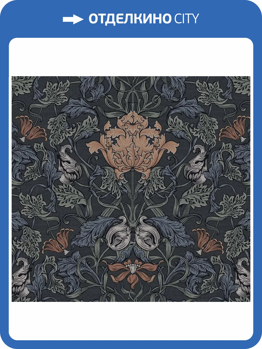 Обои флизелиновые Loymina British Style Garden BRIT11 005/1 фото 3