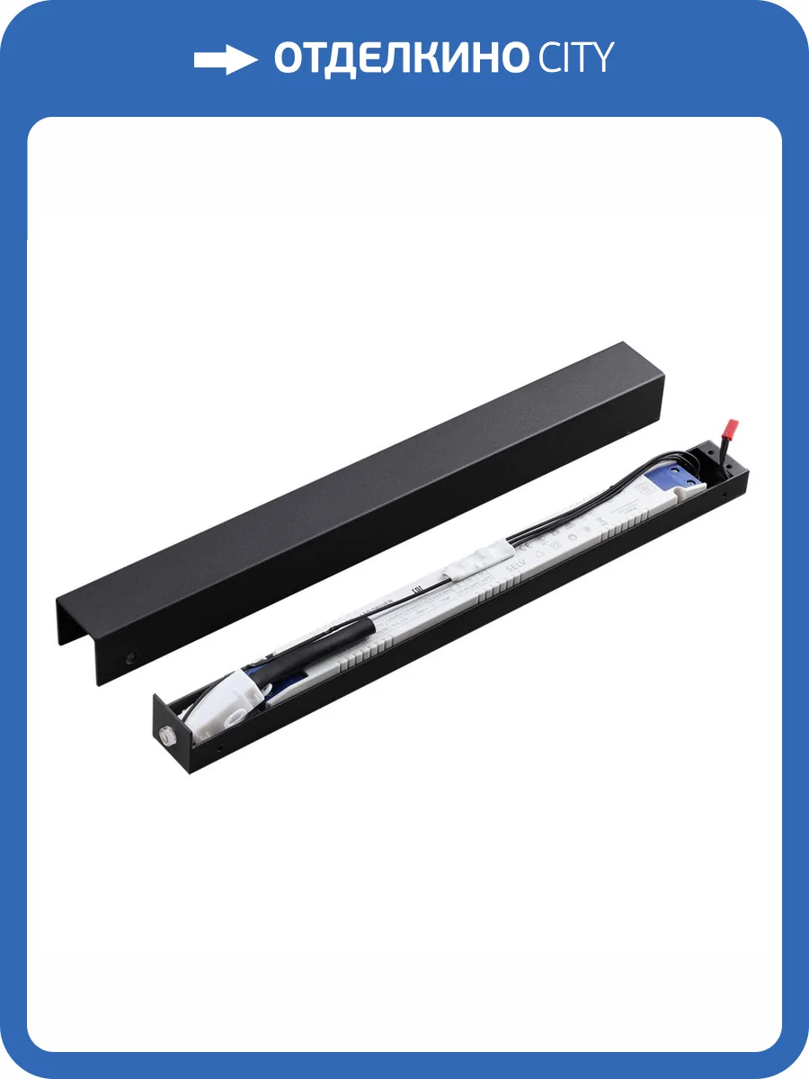 Диммируемый драйвер Odeon Light Fino 357788 фото 4