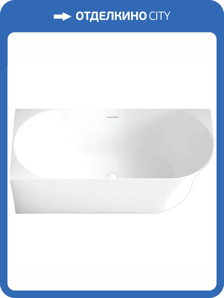 Акриловая ванна Abber AB9258-1.5 L 150x78 фото 5