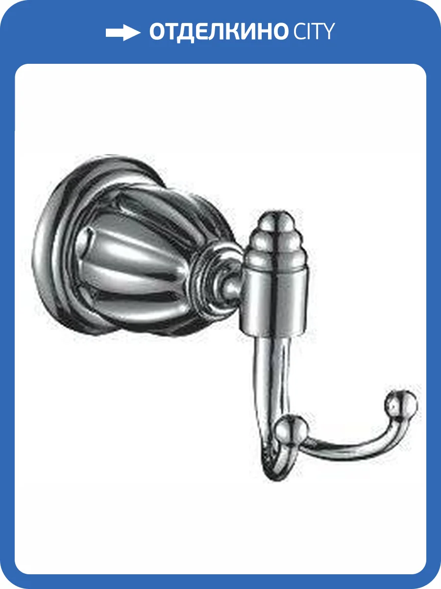 Крючок Rush Socotra ST12220 двойной фото 2