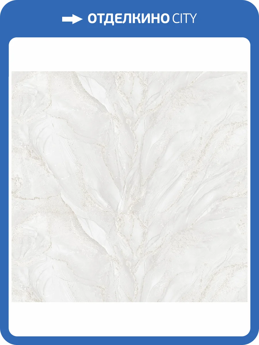 Обои Victoria Stenova Prestige 589102 фото 2