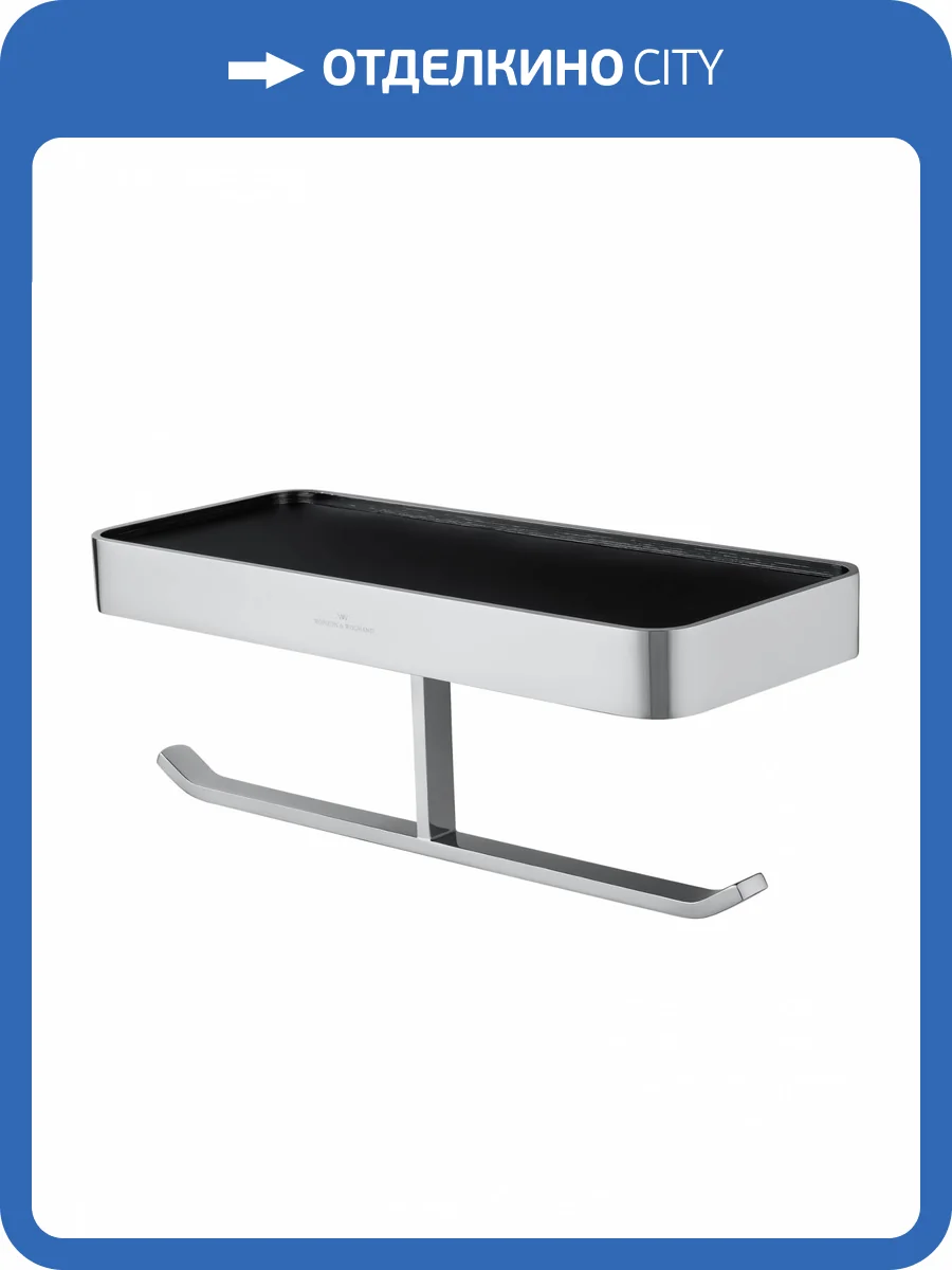 Держатель для туалетной бумаги Wonzon & Woghand WW-8356A двойной с полкой, хром фото 5