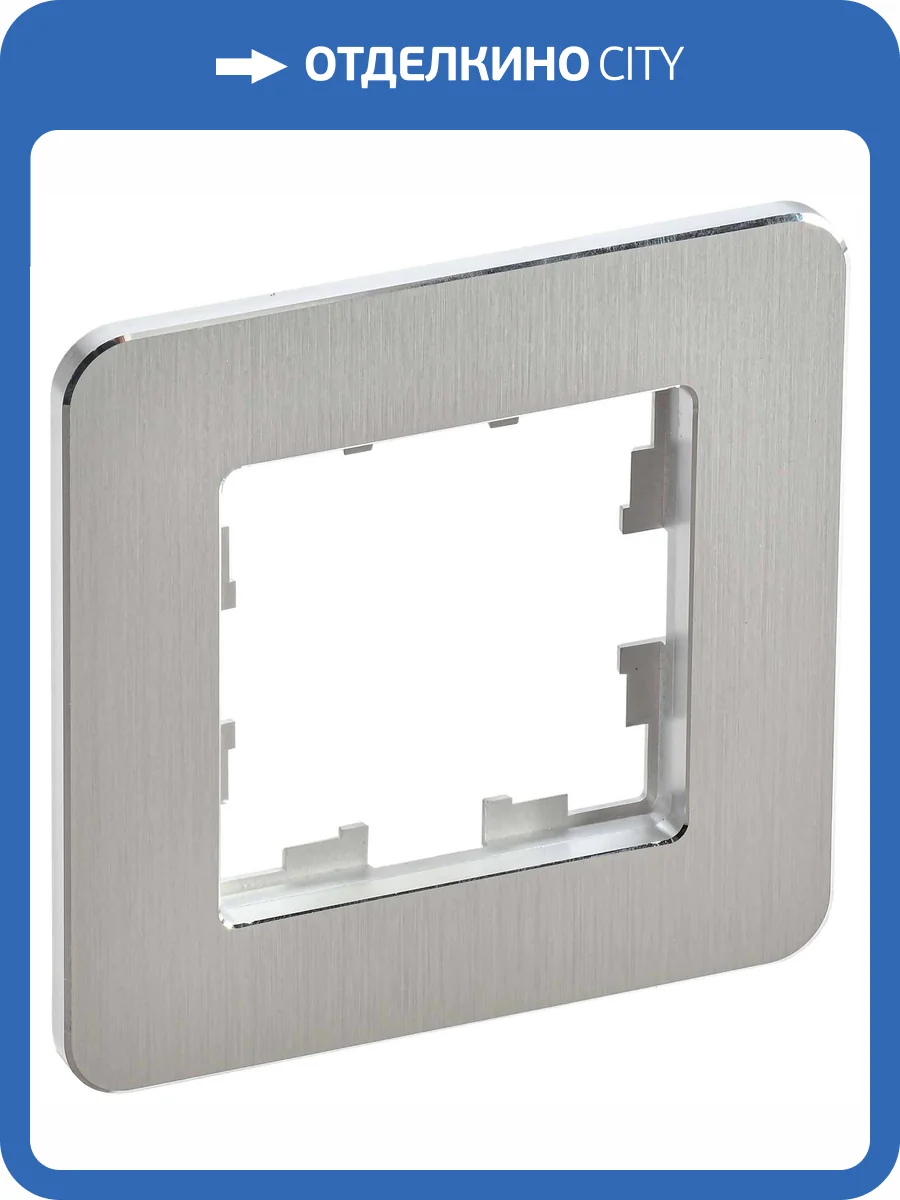 Рамка 1-постовая IEK Brite BR-M12-M-21-K47 алюминий фото 5