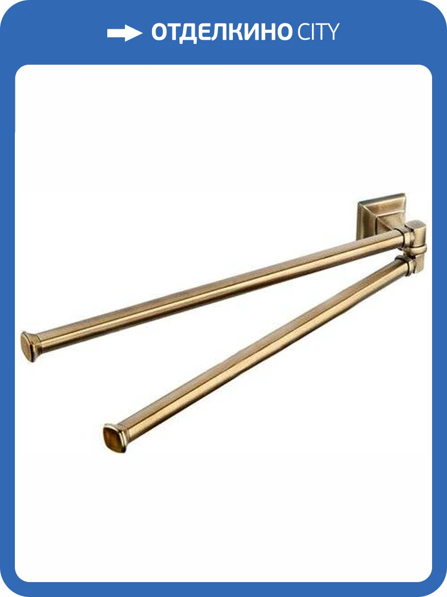 Полотенцедержатель Colombo Portofino B3212.bronze фото 3