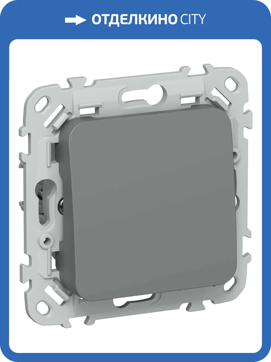 Подсветка для лестниц и ступеней светодиодная IEK Flite FI-FL20-K80 мокрый асфальт фото 2