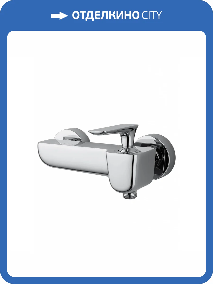 Смеситель для душа Wonzon & Woghand Shark WW-484101-CR хром фото 7