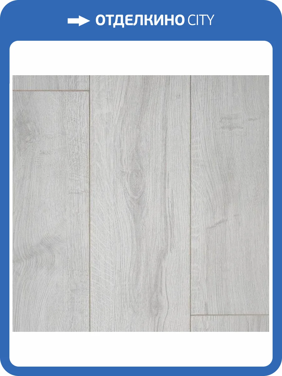 Ламинат EverSense Classic 8/34 4V EL1054 Дуб Шерман Белый 1292x193 фото 4