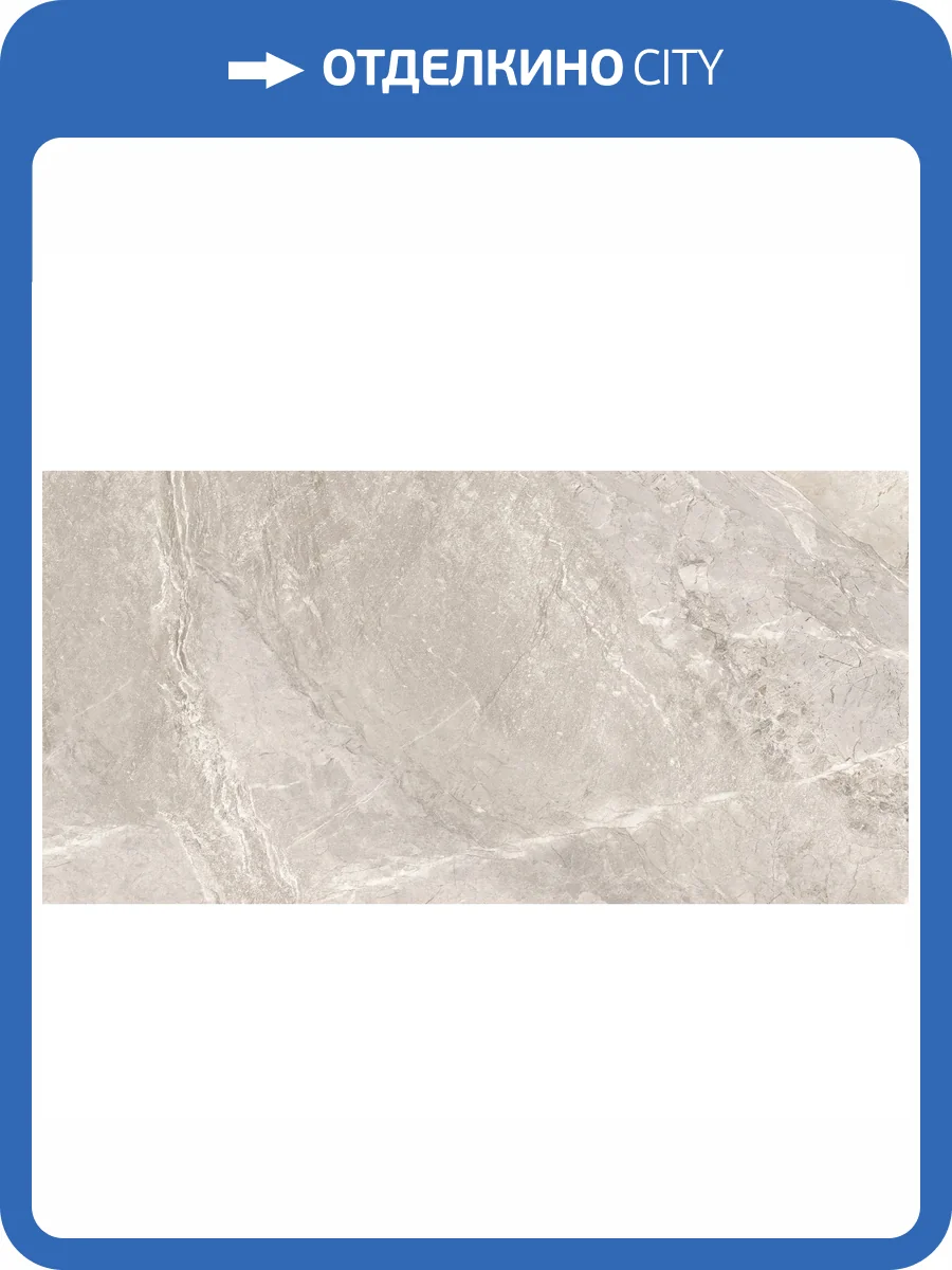 Керамогранит Delacora Wild D120262M Gold Матовый 60x120 фото 2