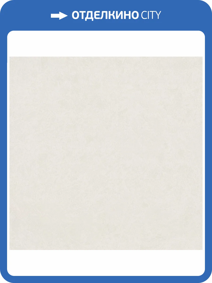 Обои Deco-Deco Namibia 6062-00 фото 2