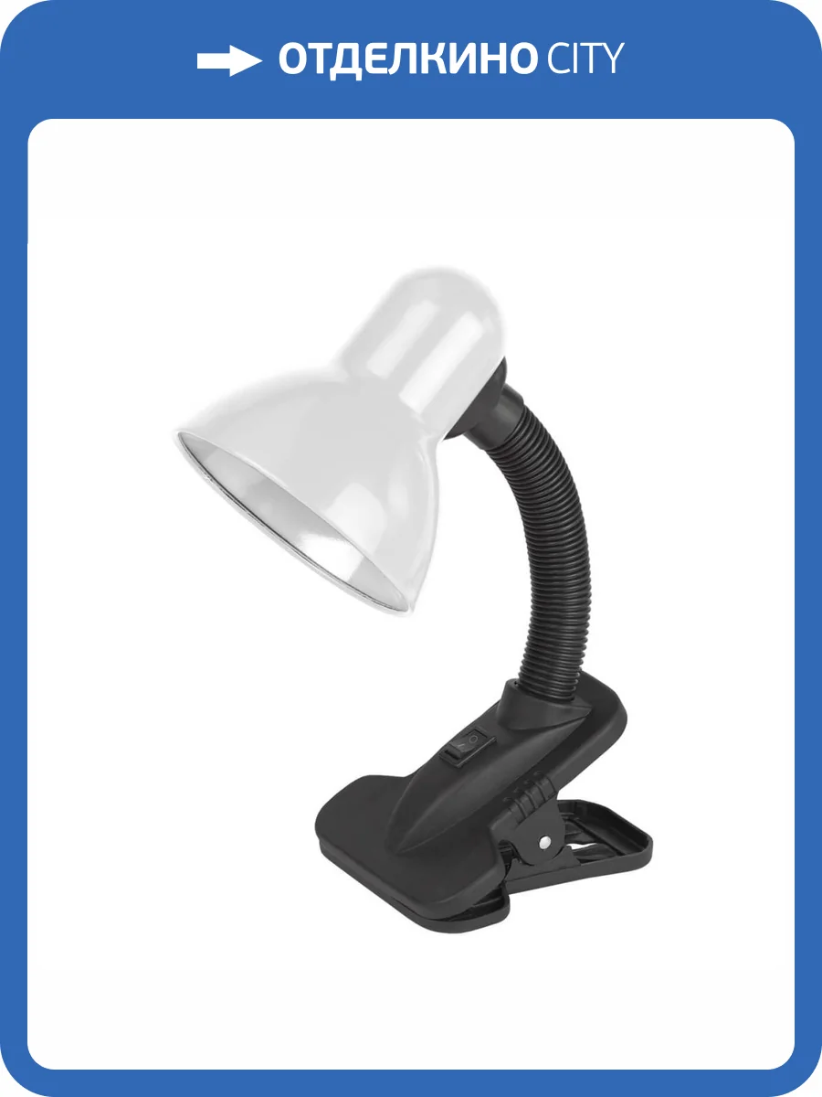 Настольная лампа ЭРА N-212-E27-40W-W Б0035059 фото 2