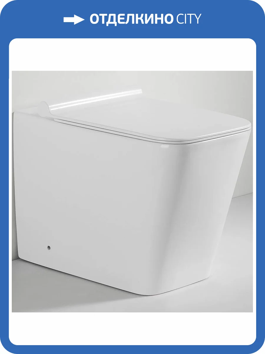 Унитаз приставной beWash Kraft BKFSR005560 с крышкой-сиденьем микролифт, белый глянцевый фото 4