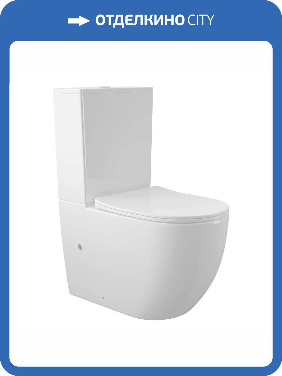 Унитаз-компакт Aqueduto Ovo AQDSOVO10 безободковый, с крышкой-сиденьем микролифт, белый глянцевый фото 6