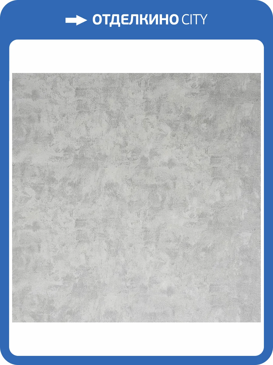 Обои Fipar Numero Uno R3059 фото 2