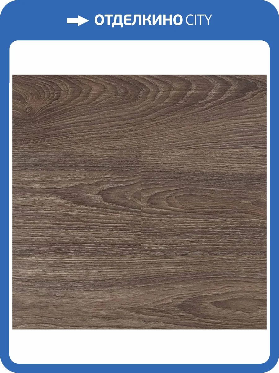 Ламинат Kronon Modern 8/33 1136 Дуб Этран 1377x190 фото 2