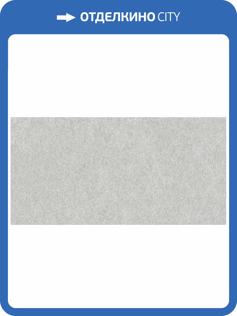 Керамогранит Artkera Group Gresse GP36GRS15 Gray 30x60 фото 24